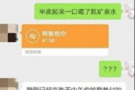 梅州专业讨债公司，追讨消失的老赖